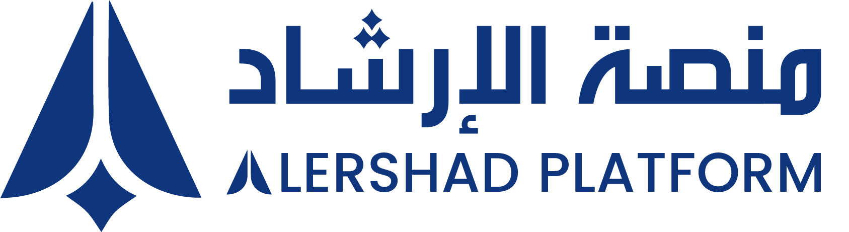 منصة الإرشاد